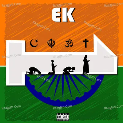 EK Cover