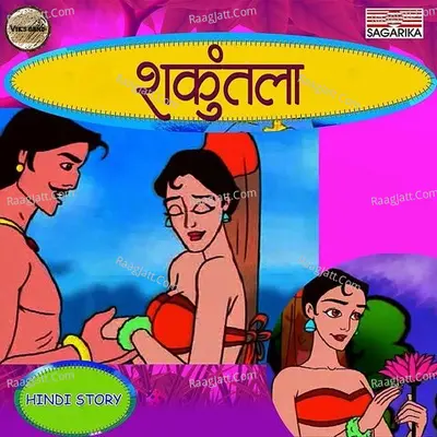 Arvind Mehra Image