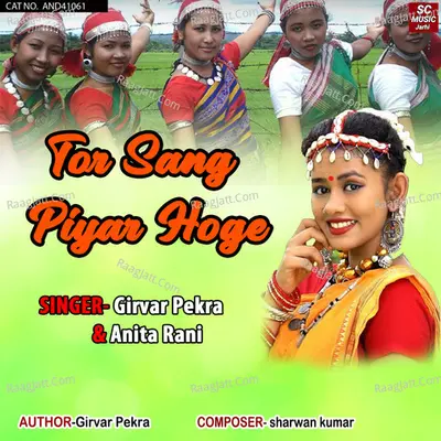 Tor Sang Piyar Hoge Cover