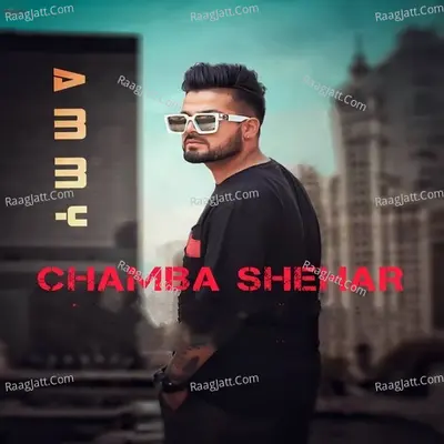 Chamba Shehar Cover