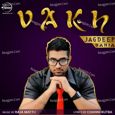 Vakh Cover