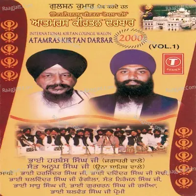 Atam Ras Keertan Darbar-2000 - Bhai Harbans Singh Ji (Jagadhari Wale)