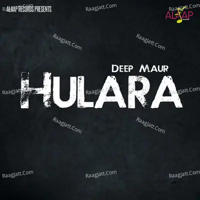Hulara - Deep Maur