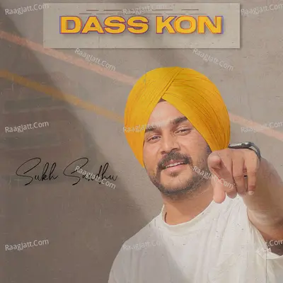Dass Kon