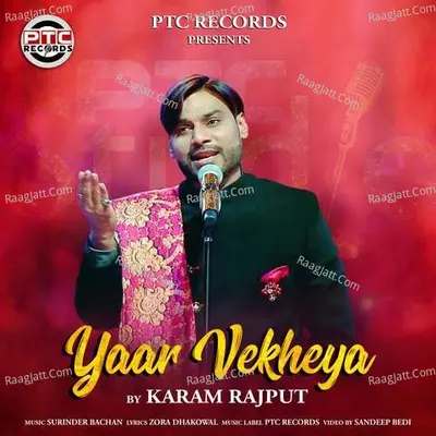Yaar Vekheya Cover