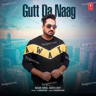 Gutt Da Naag
