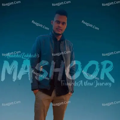 Mashoor Poster