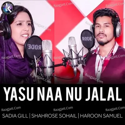 Yasu Naa Nu Jalal Poster