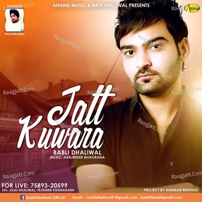 Jatt Kuwara - Babli Dhaliwal