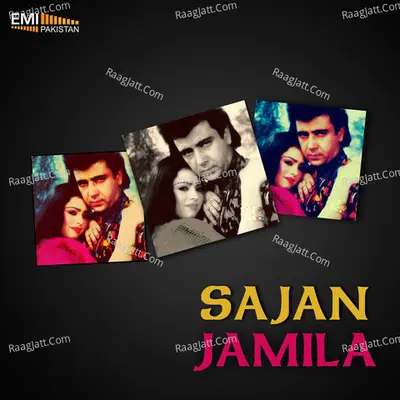 Jamila / Sajan - Noor Jehan