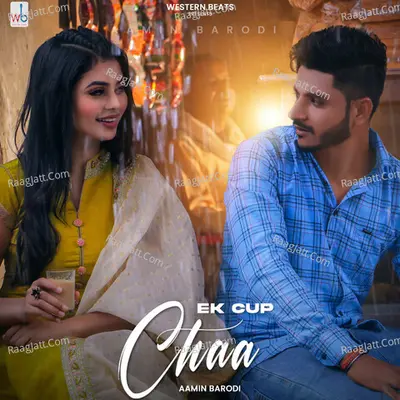 Ek Cup Chaa
