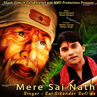 Mere Sai Nath Poster