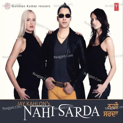 Nahi Sarda Poster