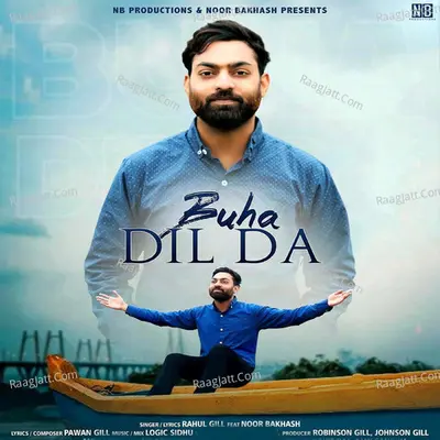 Buha Dil Da Cover