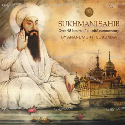 Sukhmani Sahib, Vol. 1 Poster