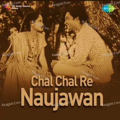 Chal Chal Re Naujawan Poster