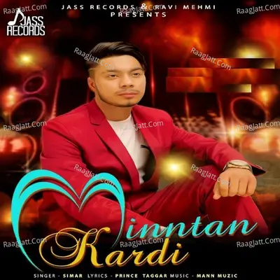 Minntan Kardi Cover