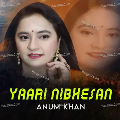 Yaari Nibhesan