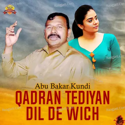 Qadran Tediyan Dil De Wich Poster
