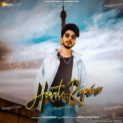 Heart Repair Cover