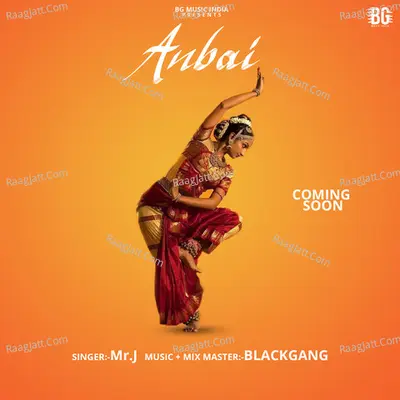 Anbai Cover