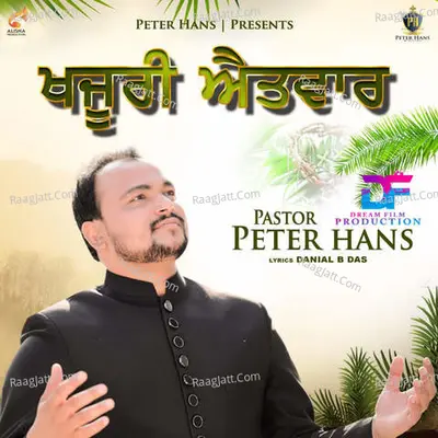 Peter Hans