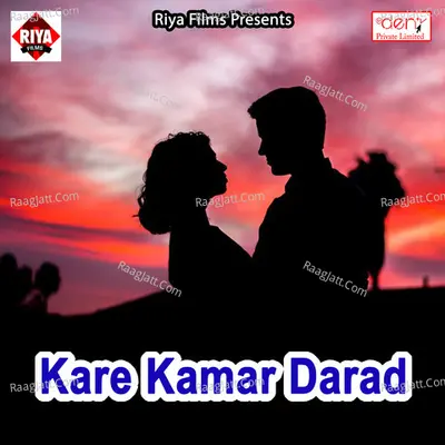 Kare Kamar Darad Poster