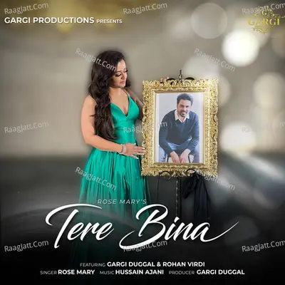 Tere Bina Cover