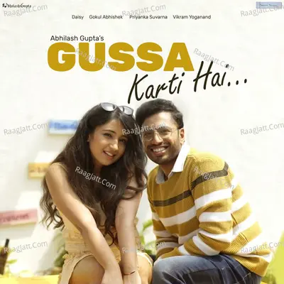 Gussa Karti Hai