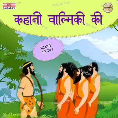 Kahani Valmiki Ki - Single Cover