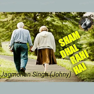 Jagmohan Singh