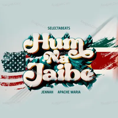 Hum Na Jaibe Cover