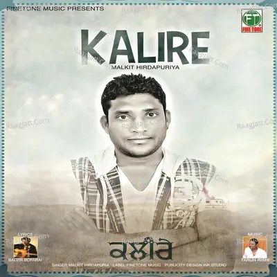 Kalire Poster