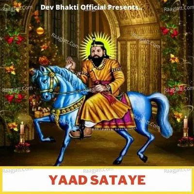 YAAD SATAYE