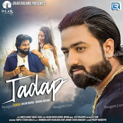 Tadap Cover