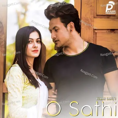 O Sathi Cover
