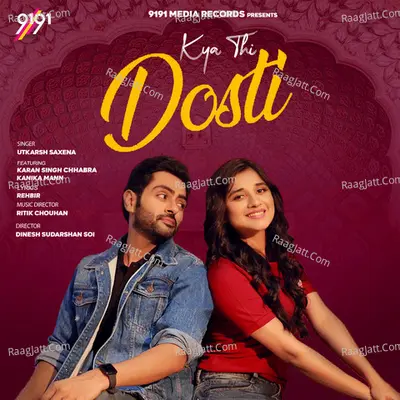 Kya Thi Dosti Cover