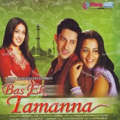 Bas Ek Tamanna Poster