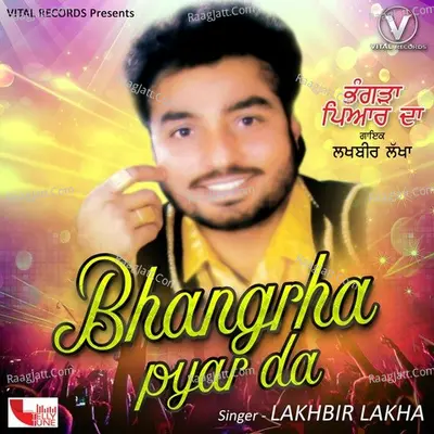 Bhangrha Pyar Da Poster