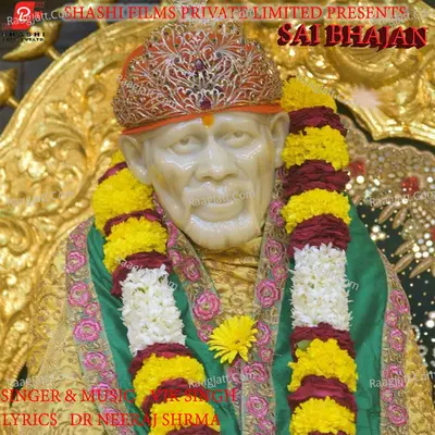 Sai Bhajan Cover