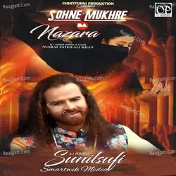 Sohne Mukhre Da Nazara