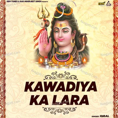 Kawadiya Ka Lara Cover