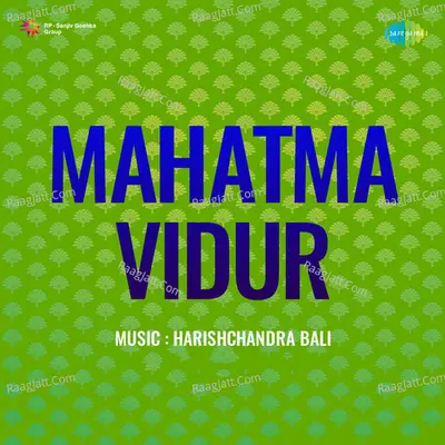 Mahatma Vidur Poster