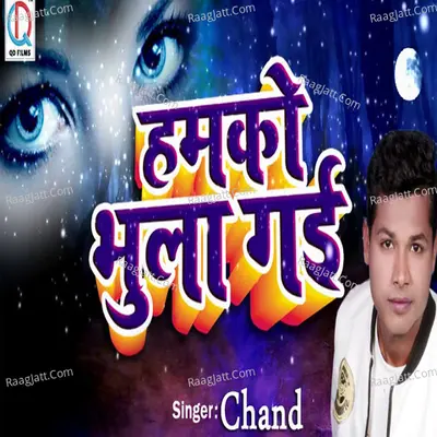 Chand