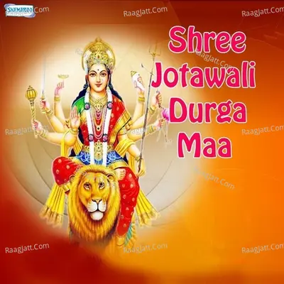 Shree Jotawali Durga Maa - Vandit