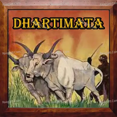 Dhartimata Cover