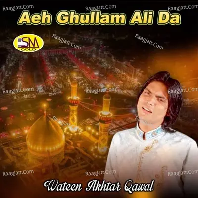 Aeh Ghullam Ali Da Poster