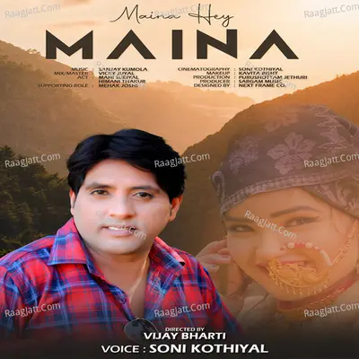 Maina Hey Maina Cover