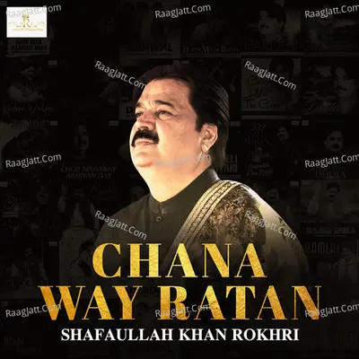 Chana Way Ratan - Single Cover