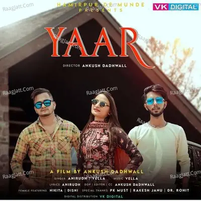 Yaar